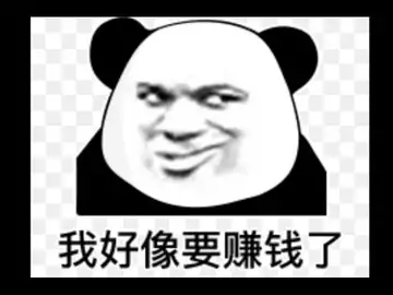 操盘日志:今日盈利5%!行情来了!三个币种先止盈,调整接货仓位!20231020