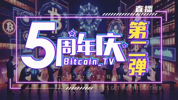 5岁快乐,我们一起走过的五年
