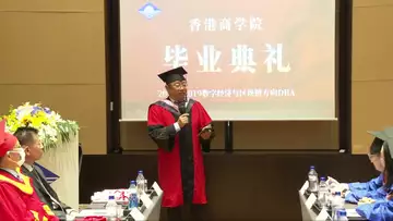 李波教授在首届数字经济与区块链博士毕业典礼上的讲话(2024年1月20日)