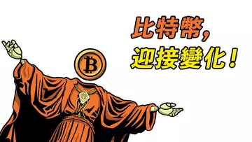 比特幣,出方向的一周!ETH上不去2000?BTC、SPX,周線分析!【最新】