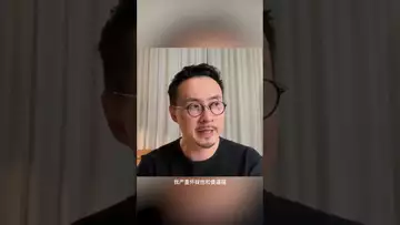 Gary Gansler 不是个好东西 #binance #fed #luna #voyager