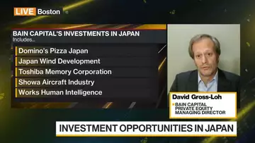 Bain Capital Sees 'Golden Age' for Private Equity in Japan