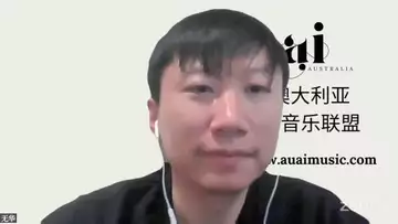 AI 音乐发布会(总第48期)