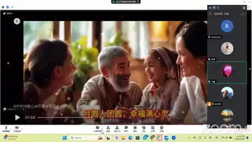 AI音乐发布会 研修班(第2期)结业汇报演出