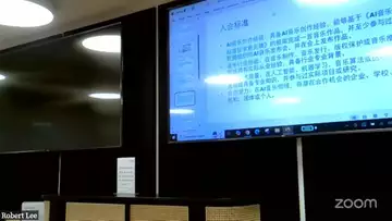 AI音乐联盟,518社区悉尼聚会
