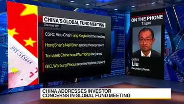 China Addresses Investor Concerns in Global Fund Meeting
