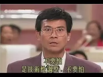 直播:以太坊2.0以后矿工会怎么样?年底来大牛还是小牛?矿机少,复投还有意义吗?