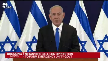 Netanyahu Vows Retaliation, Calls for Unity Government
