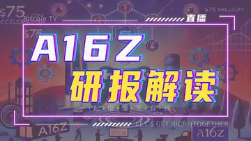 谁是“大赢家”,谁是“下一个”,哪里才有财富密码