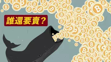 比特幣,黎明前的盤整!以太坊精準插針,仍強勢?類似BNB的暴漲形態,這兩個幣也有!