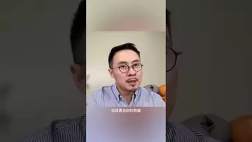 托管在Web3的数据安全吗？ #binance #luna #sbf #web3