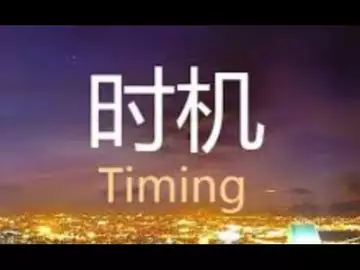 操盘日志:如何判断最佳卖出点位?