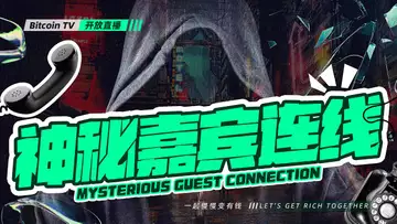 Mipay 重装上线!近期行情预测,你知道你在一个什么样的市场中吗
