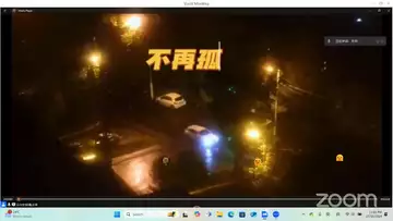 Ai 音乐发布会 （总第22期）达令港的泪水
