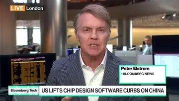 US, China Ease Some Tech Restrictions