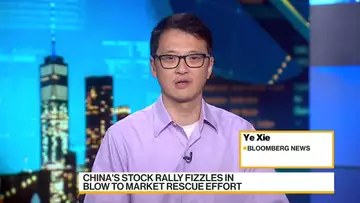 China Asks Some funds to Avoid Net Equity Sales