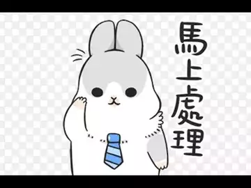 操盘日志:防守!防守!防守!收加54%的仓位!回调越来越近了!