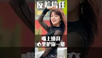 什么是最值得炫耀的关系 #crypto #btc #fed