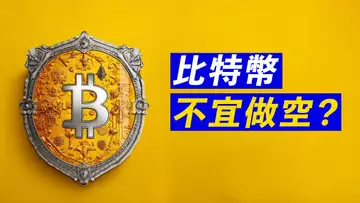 BTC,依然等反彈?破前低更好?五月就這樣盤過去了!