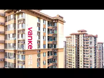 Moody's Cuts China Developer Vanke Cut to Junk Territory
