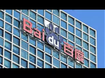 Baidu Profit Beats; Stock Slides After Revenue Drop