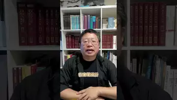 Mining - 挖矿     Cryptocurrency/Ai （加密货币/人工智能）关键中英文词汇对比0007