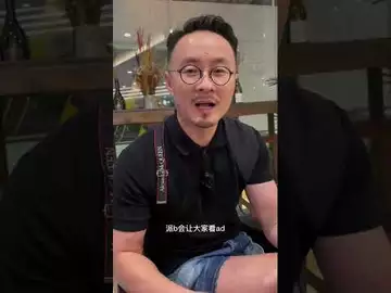 派币有没有价值？#binance #fed #usdt #ust