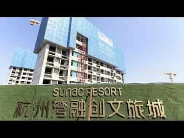 China Developer Sunac Misses Bond Interest Payment