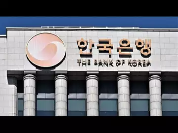 South Korea's Central Bank Hikes Key Rate as Tightening Cycle Winds Down
