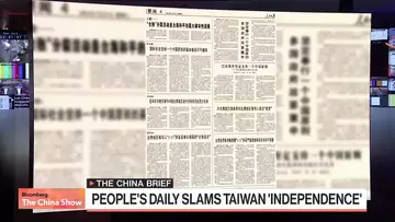 The China Brief: State Media Slams Taiwan President Lai
