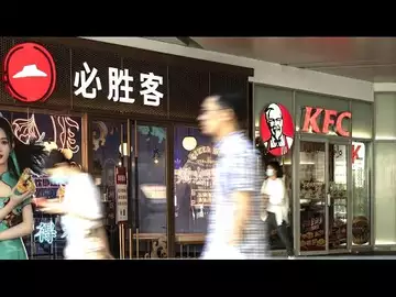 Yum China CEO Says Consumers Getting 'More 'Rational'