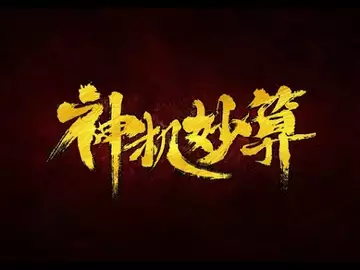 操盘日志:边涨边卖才是王道,重新调整短线仓位的接货位置,DOT MATIC THETA UNI GALA重新调整!20221215