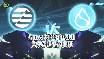 3.2节目精彩预告