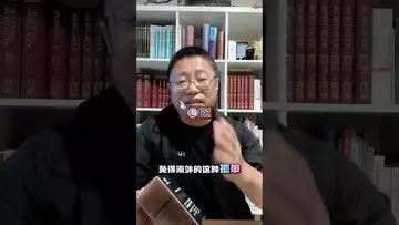 海外中老年高知女性，为啥适合爱健康NMN