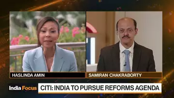 Citi: RBI Unlikely To Signal Monetary Easing