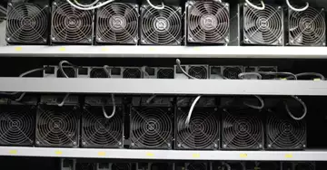 The9 buys data center in Kyrgyzstan to house 7,500 Antminers