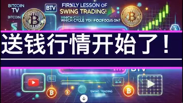 操盘日志:短线操作的秘诀!周期第一,坚持第二!第三是什么?
