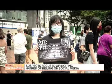 Hong Kong Makes First Arrests Under New Local Security Law