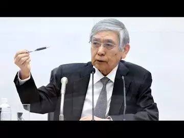 BOJ Is Set to Announce Policy Amid Speculation Over More Tweaks