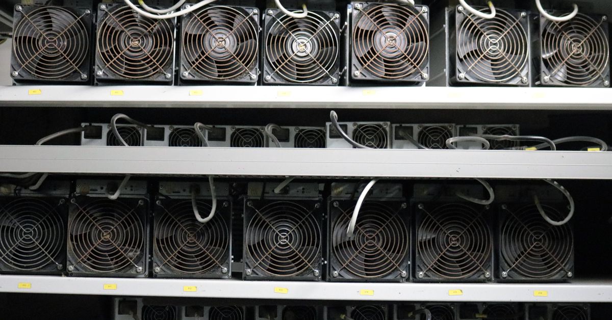 The9 buys data center in Kyrgyzstan to house 7,500 Antminers